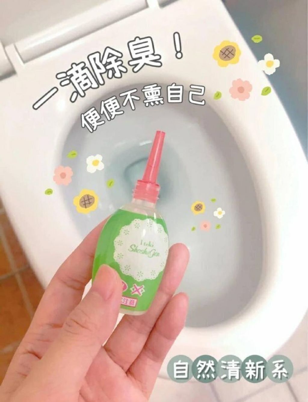 f884fd9e-c5ce-40f0-980e-83c37f62a814