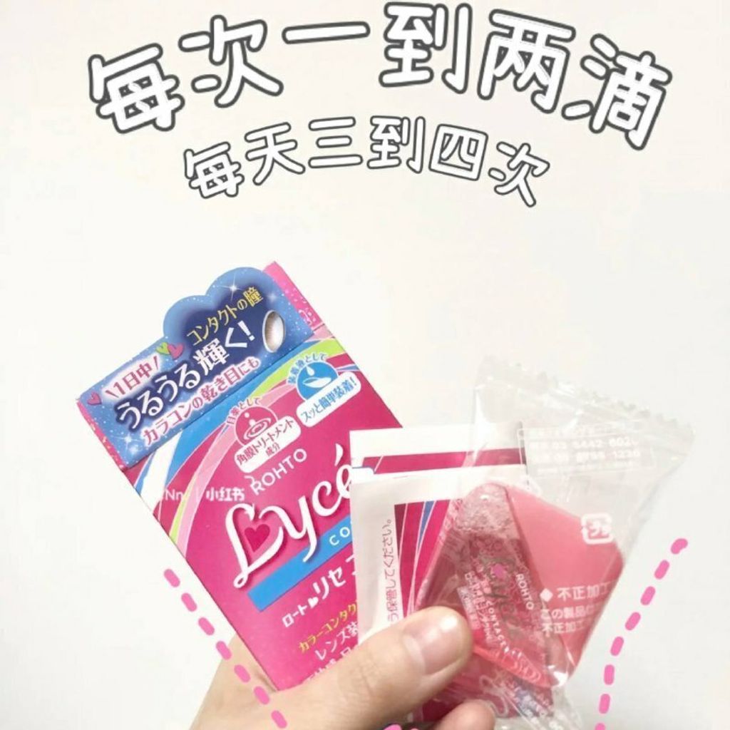 15828a26-7bbe-4fd1-bbca-0ab7b9038703