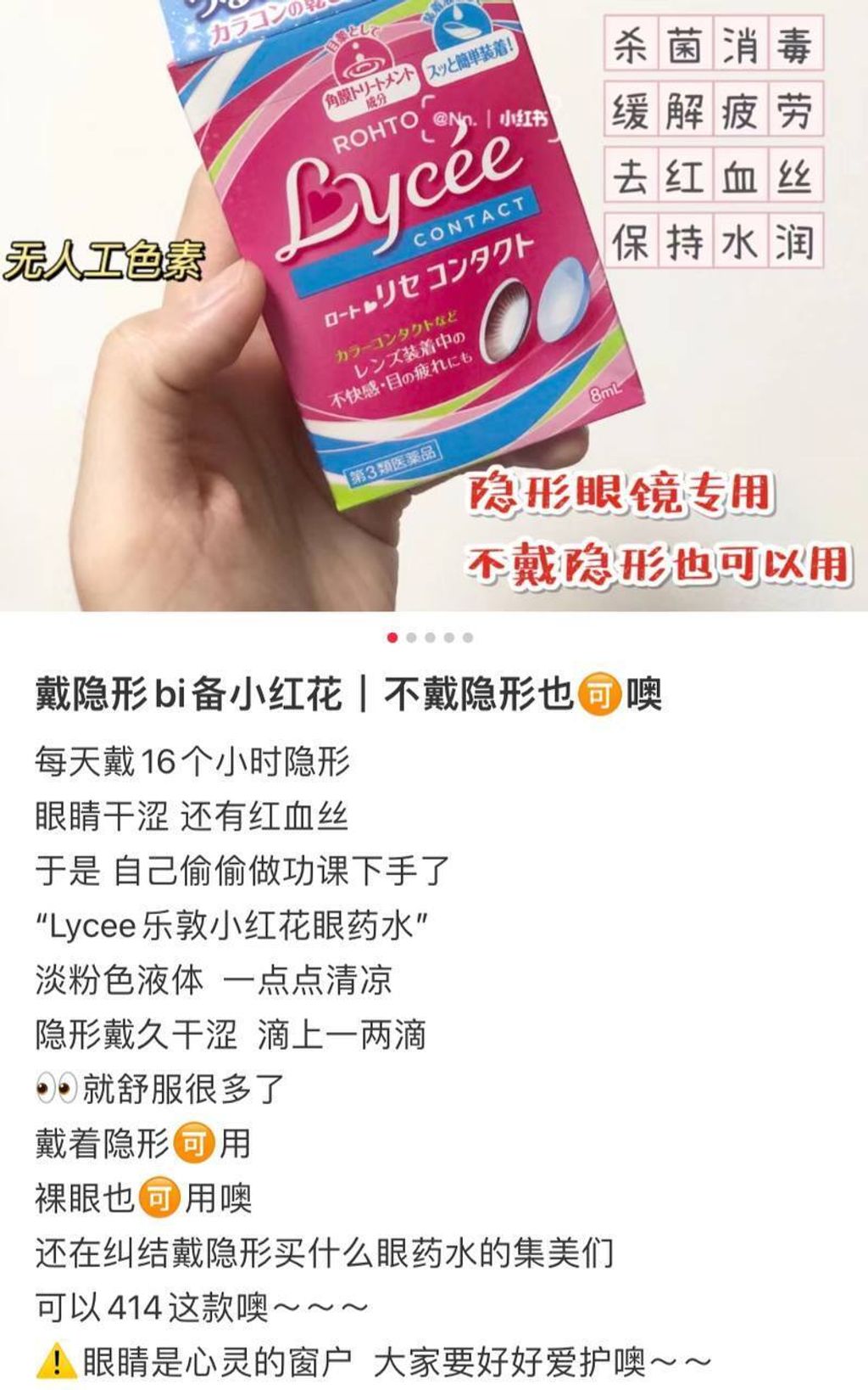 e33c1bc3-908a-4610-b394-42bbdb74b0cc