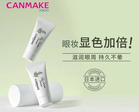 9e432d5f-b319-4cb4-8f78-d80dd2509c99