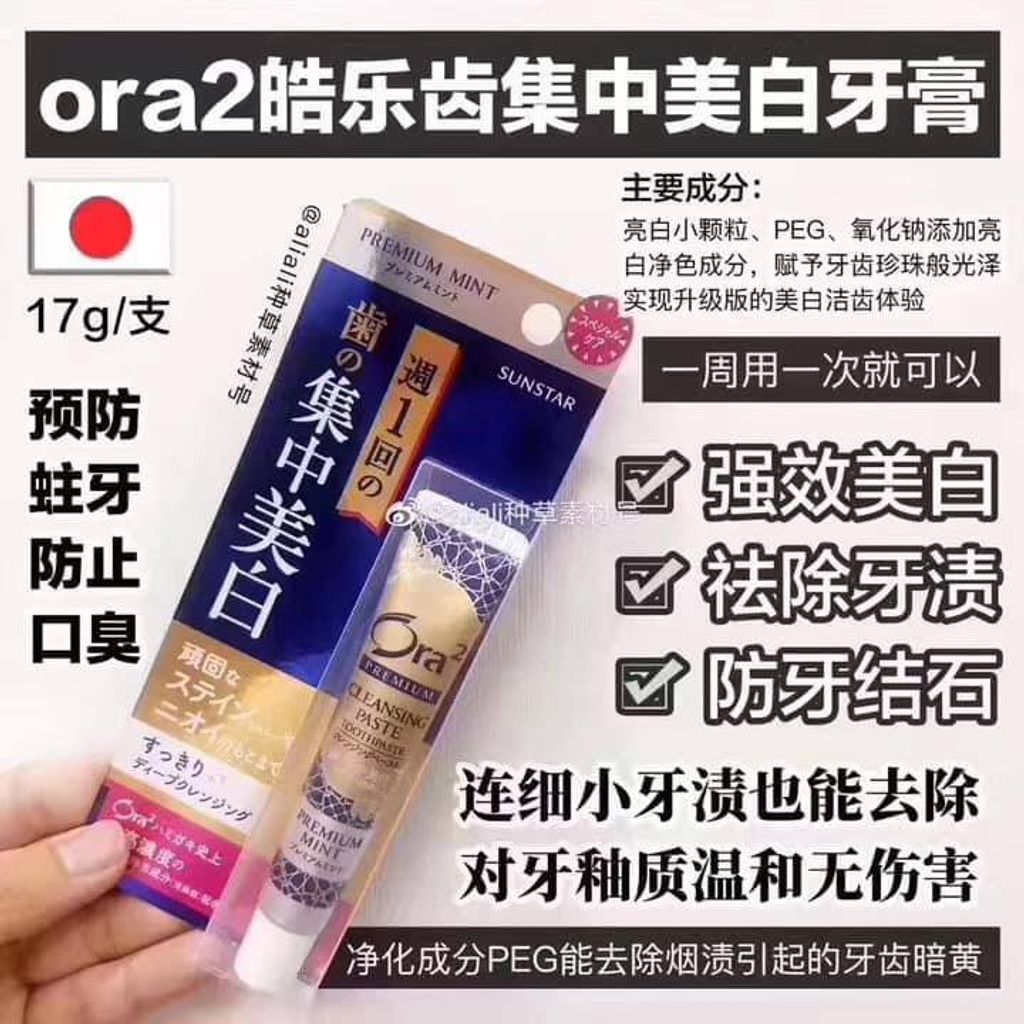 6e2210f0-b135-4b85-9d87-c4bf3b14f573