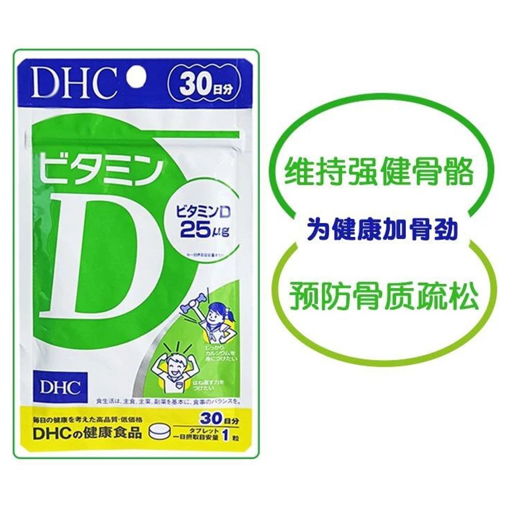 9f044fd3-0551-424b-99d1-0505f86d3ba6
