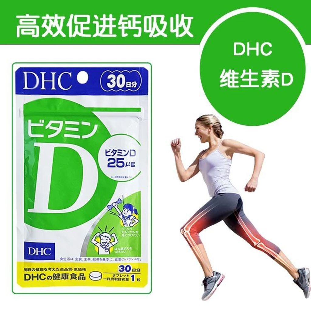 7dc4944d-045d-4451-befd-f028639b3c8a