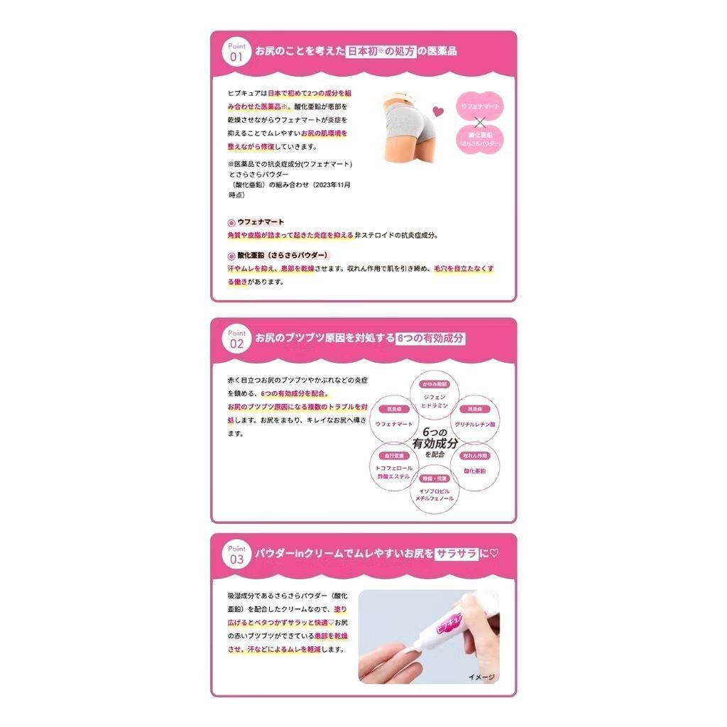 cb70f273-fb09-46cf-b8ae-191114b227d6