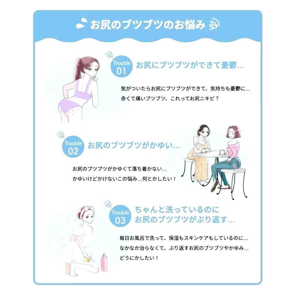 0390bdc7-5dae-4f0e-b523-56a2dbc40881