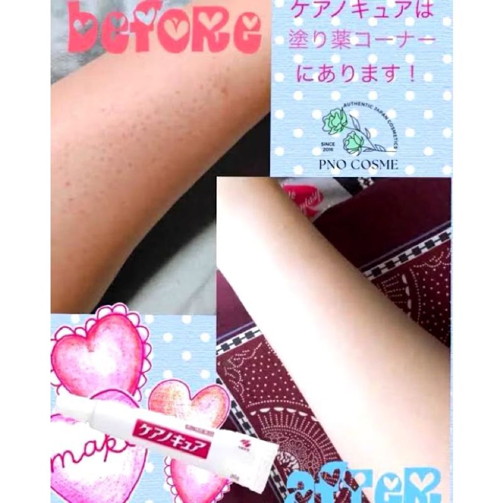 9a3da042-3ebd-42ad-b3b5-0eb090ea051f