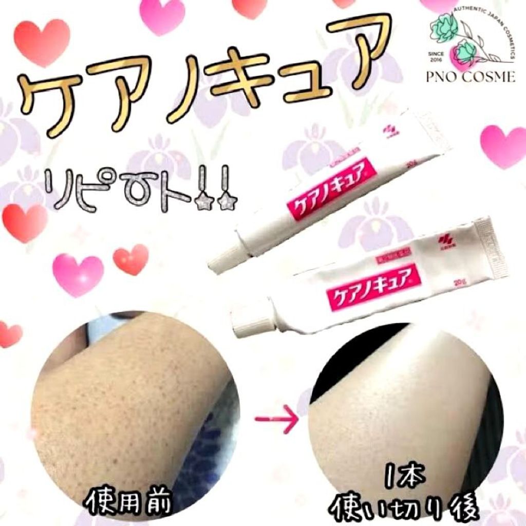 554bb93c-7b4b-4d34-bbfa-e91183497517