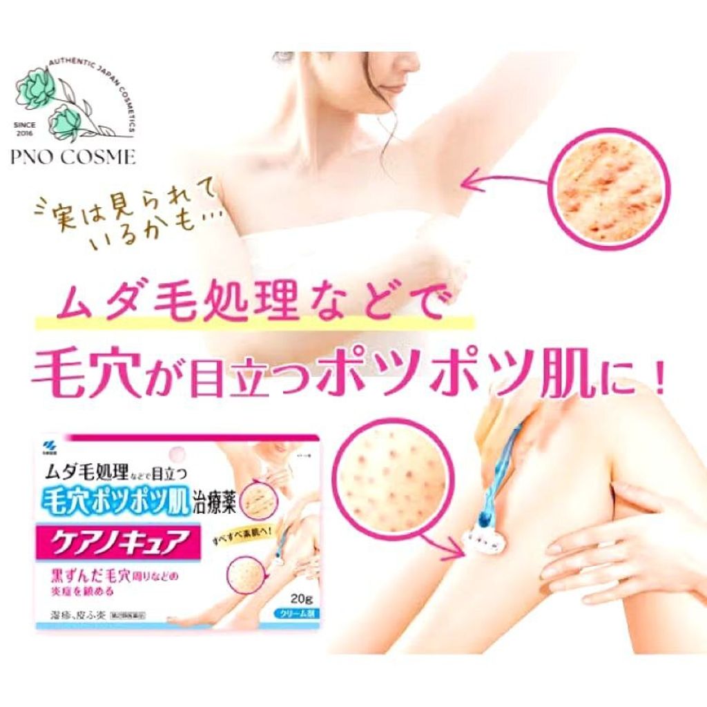 d8d64524-97cb-4465-b17d-9b85e207196d