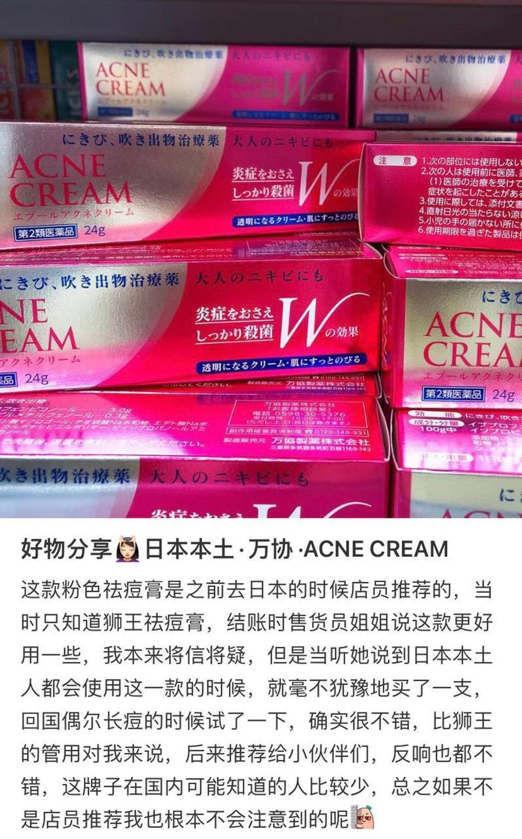 75b2544a-434e-4d45-86c0-a51fccd9aaae
