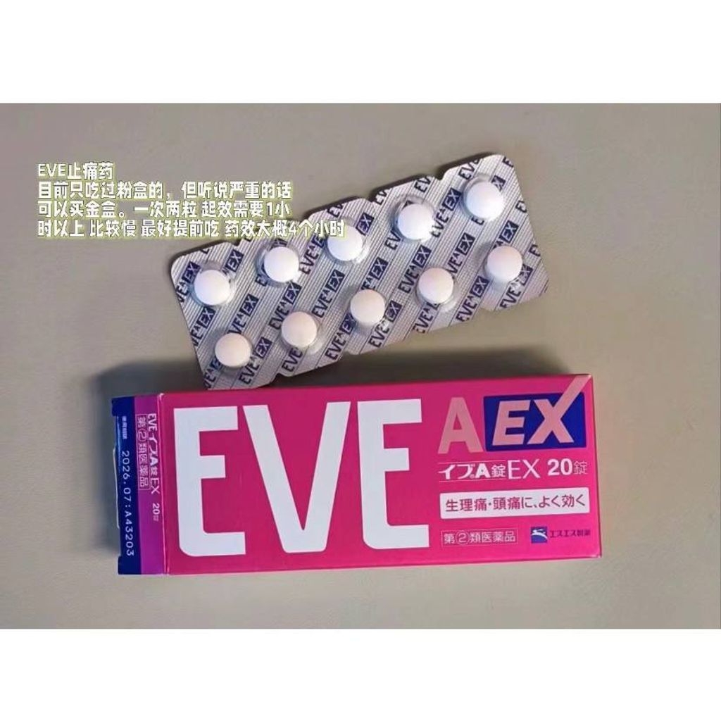 e188826c-027b-4fa0-be15-42ac83cdaa19