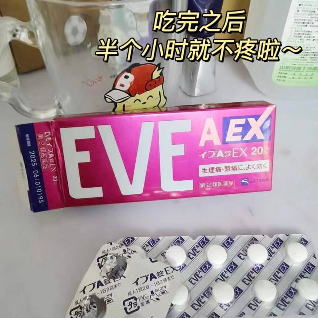 1355f56c-8d7a-466c-b7f8-2c50b9c9a57a