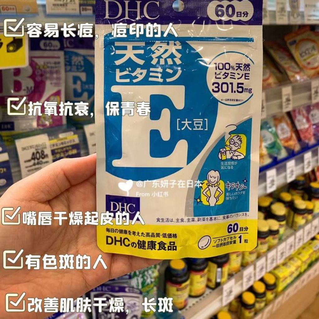 5821cc93-df97-484e-ac60-ff43e4465ae6