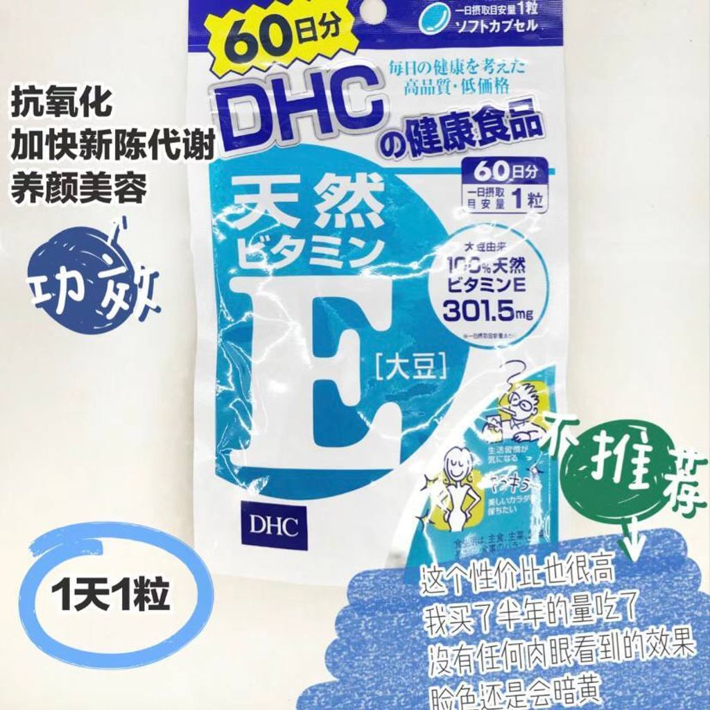 3d34f243-2b6c-4a17-8489-e4778774c138
