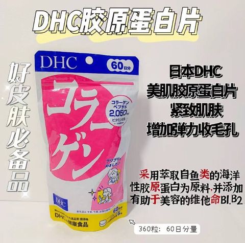 8df625dd-383c-4081-be22-59996c89fc3a