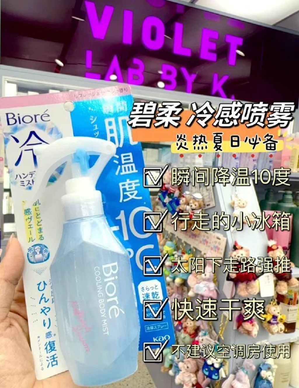 abf17234-c0e0-4365-ac4c-e3225b4b426a