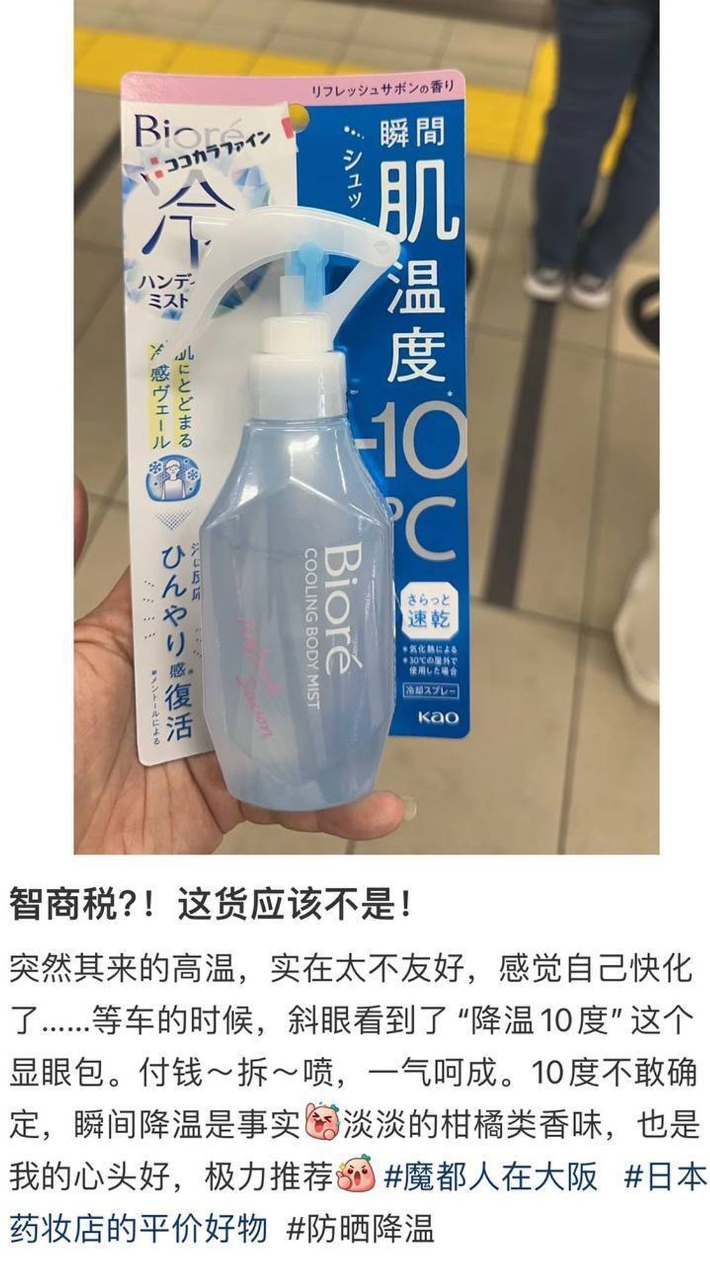 c9972ee2-284e-4a53-a426-471aad9be003