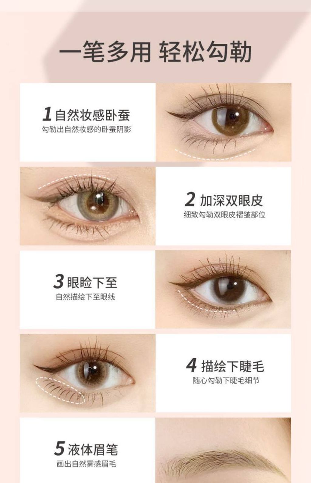 a5c8b4e4-d160-46da-9076-c44b2f63d56f