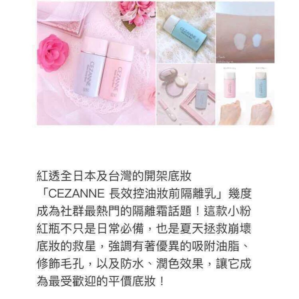 c656c0f8-4731-4e1d-83c7-f10747e7cfef