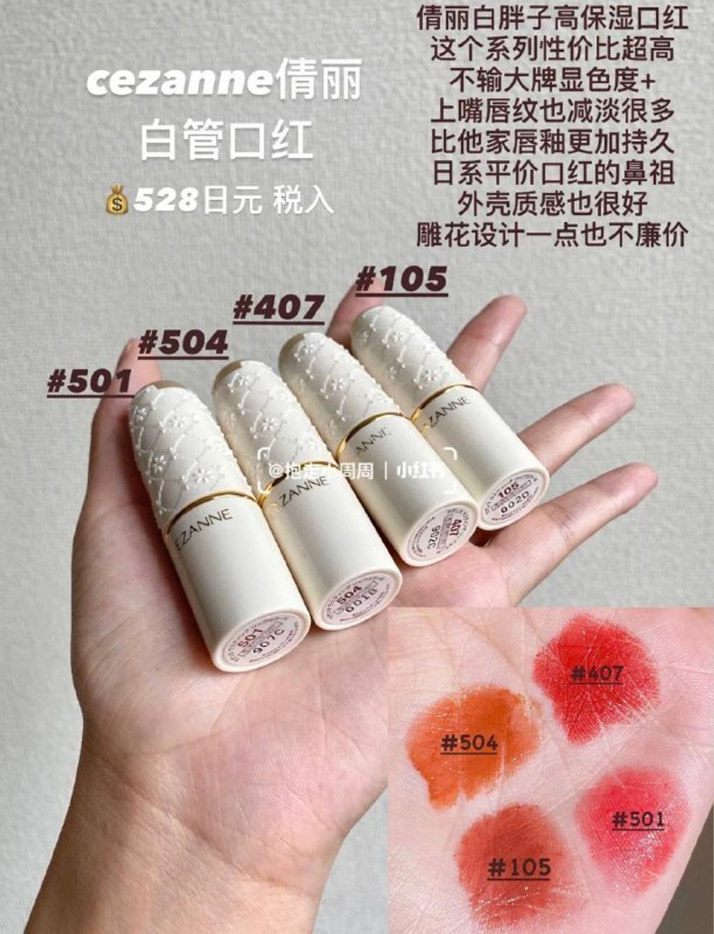 ee526827-a1ed-43e1-9a60-e863982914fe