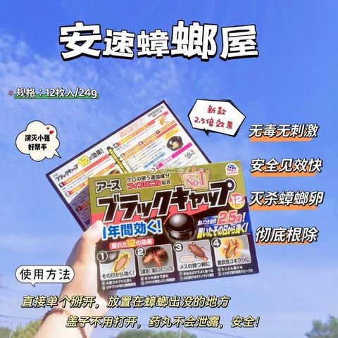 5c4ed7d8-093c-4ee1-a5c8-ad2bc4f2e869