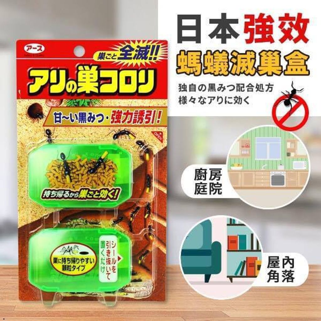b1594c5f-6e85-4755-9e42-4e6db9378f72