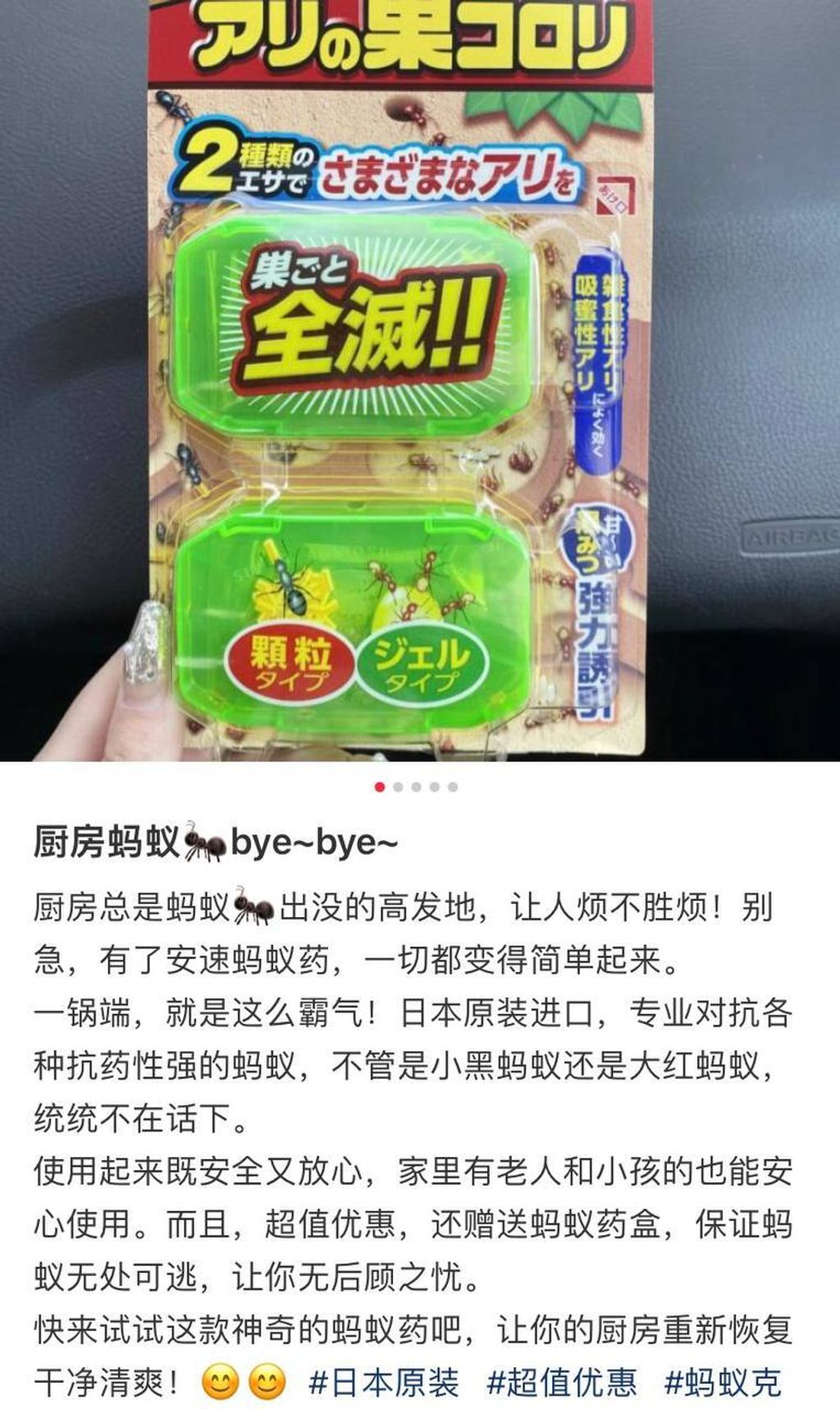 cee76a50-677f-46a3-9a02-c32de5a24584