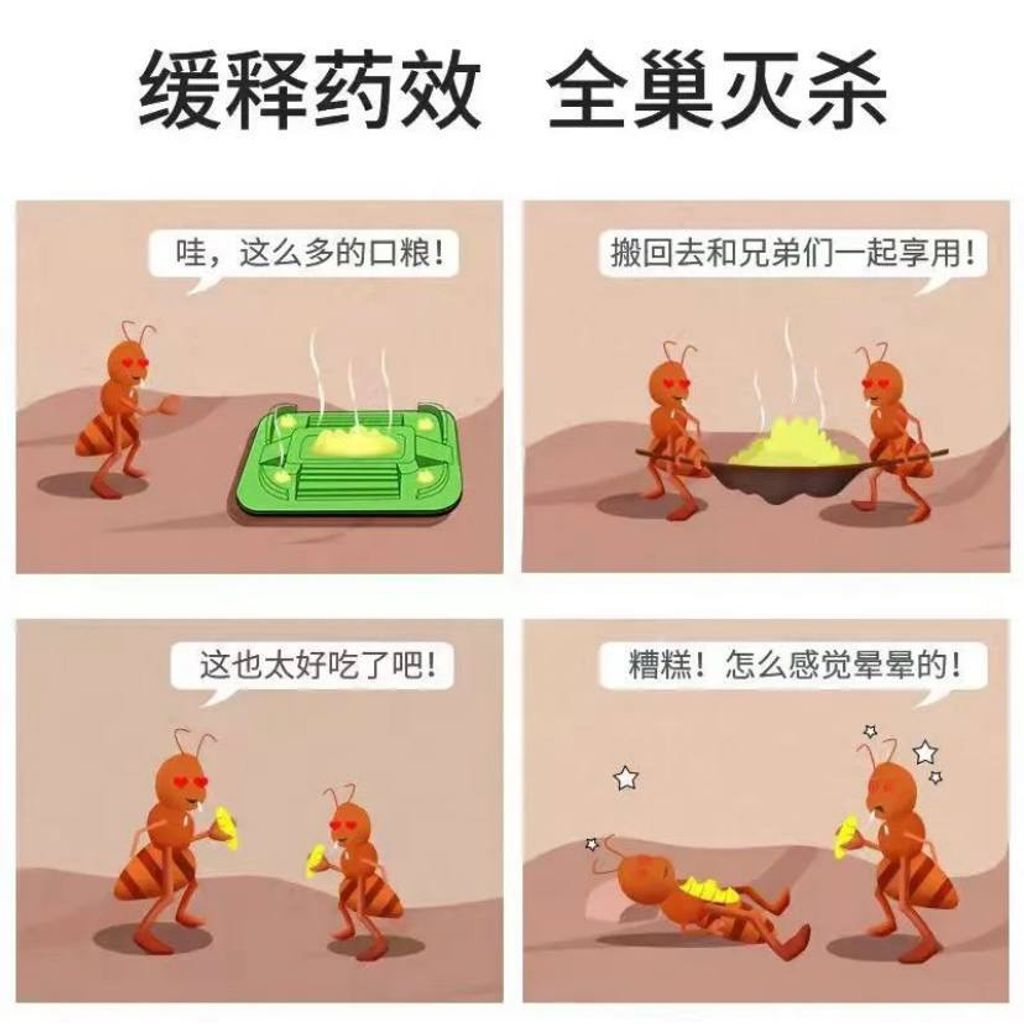 16d338df-350d-4409-a757-a08e28e10b3e