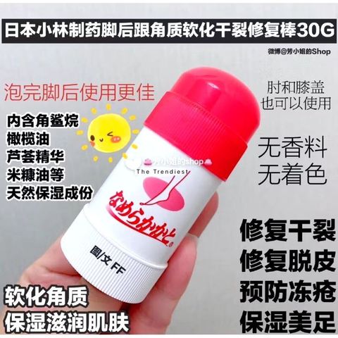 583cabf3-b7b6-4f0b-b38e-433527b0f70a