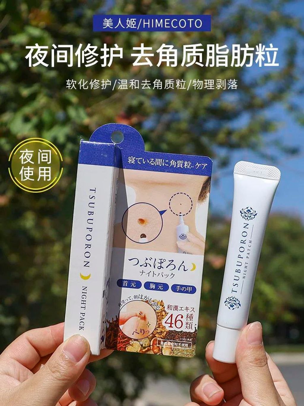 8d533d91-e297-4536-9ec7-56cbd4ff19d5