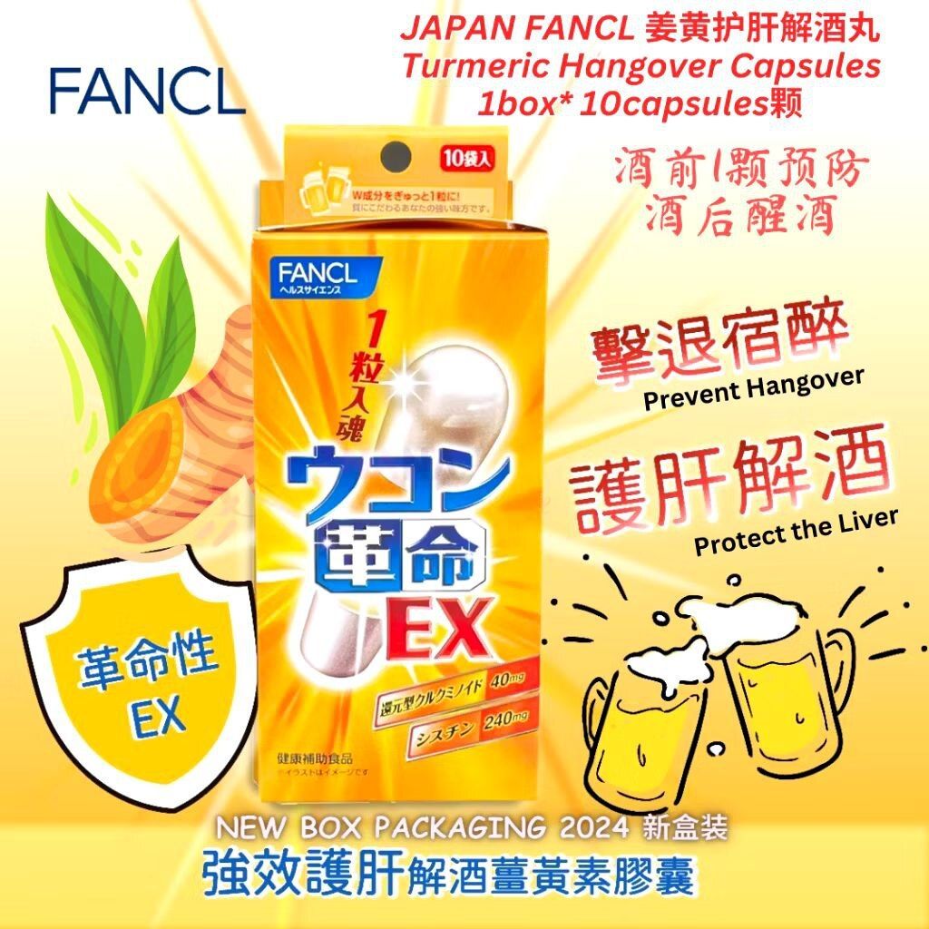 0908318b-c511-488d-bf13-2f7ff7088c77