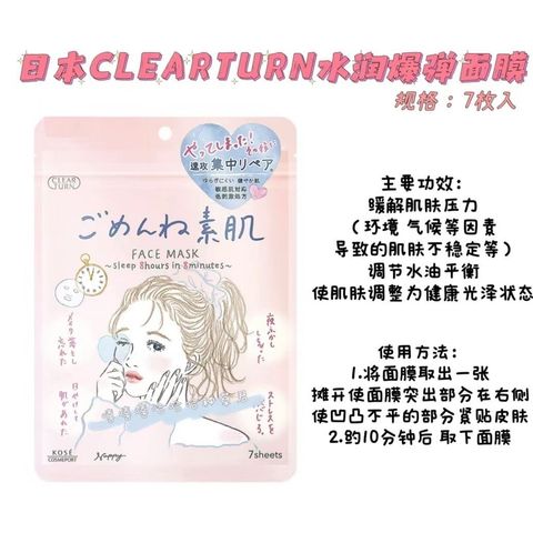 75c2f538-d6d7-436a-bb73-0ad69a9dfb41
