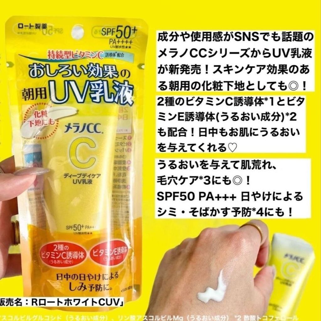 6496ac9c-c32a-47eb-a303-603431e3c70f