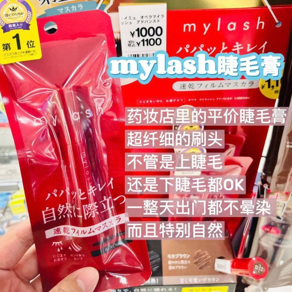 ba8fda44-61fd-4b1d-b82f-773e08a59428