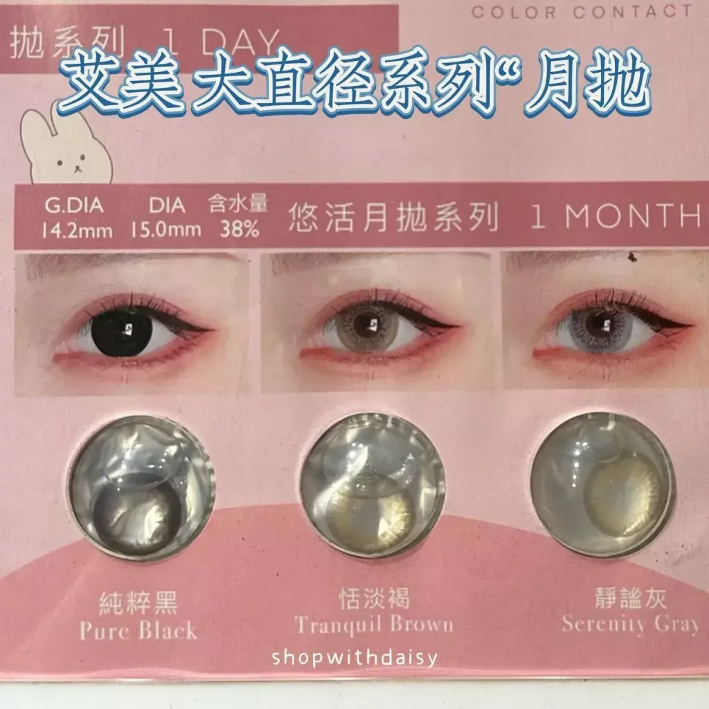 3cbe0098-4a2c-459d-9e37-569faff4e665