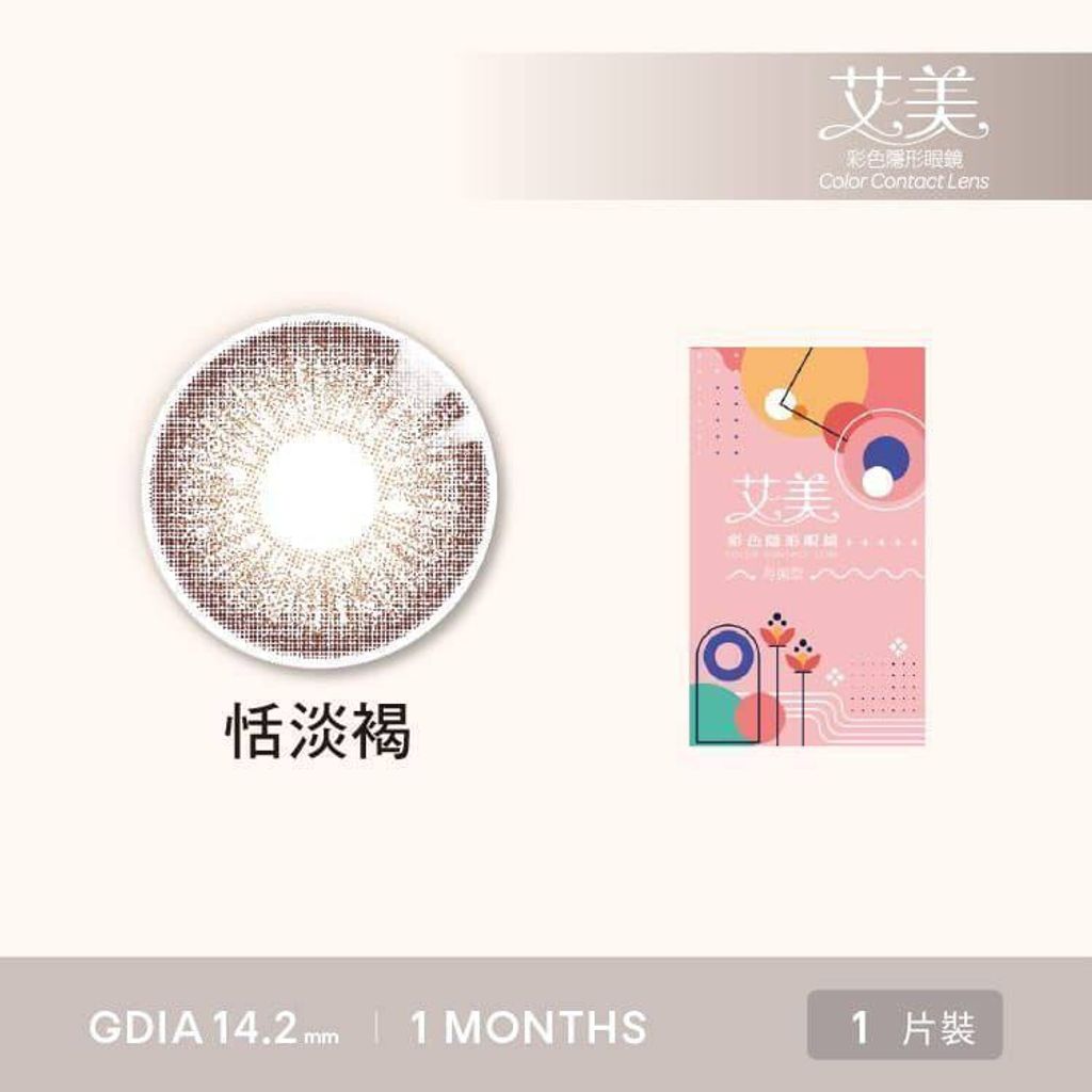 bfbe3578-bfb6-4311-951b-b63c30a2c5dc