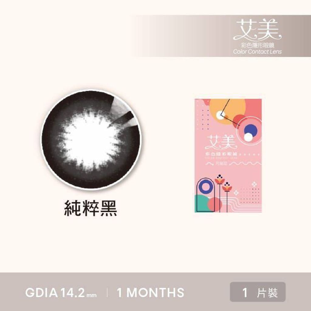 d69a350e-c4fb-449b-8c6d-bdb92f4bd389