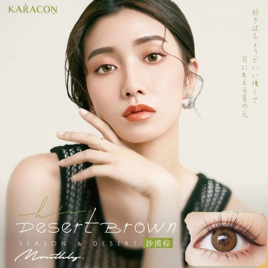 e0062bd9-1cff-455e-aff5-7dcf60011440