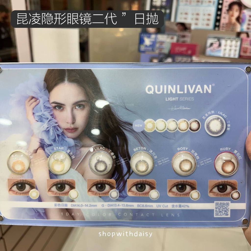 2de5180c-15b5-4585-b443-a68870ac5e12