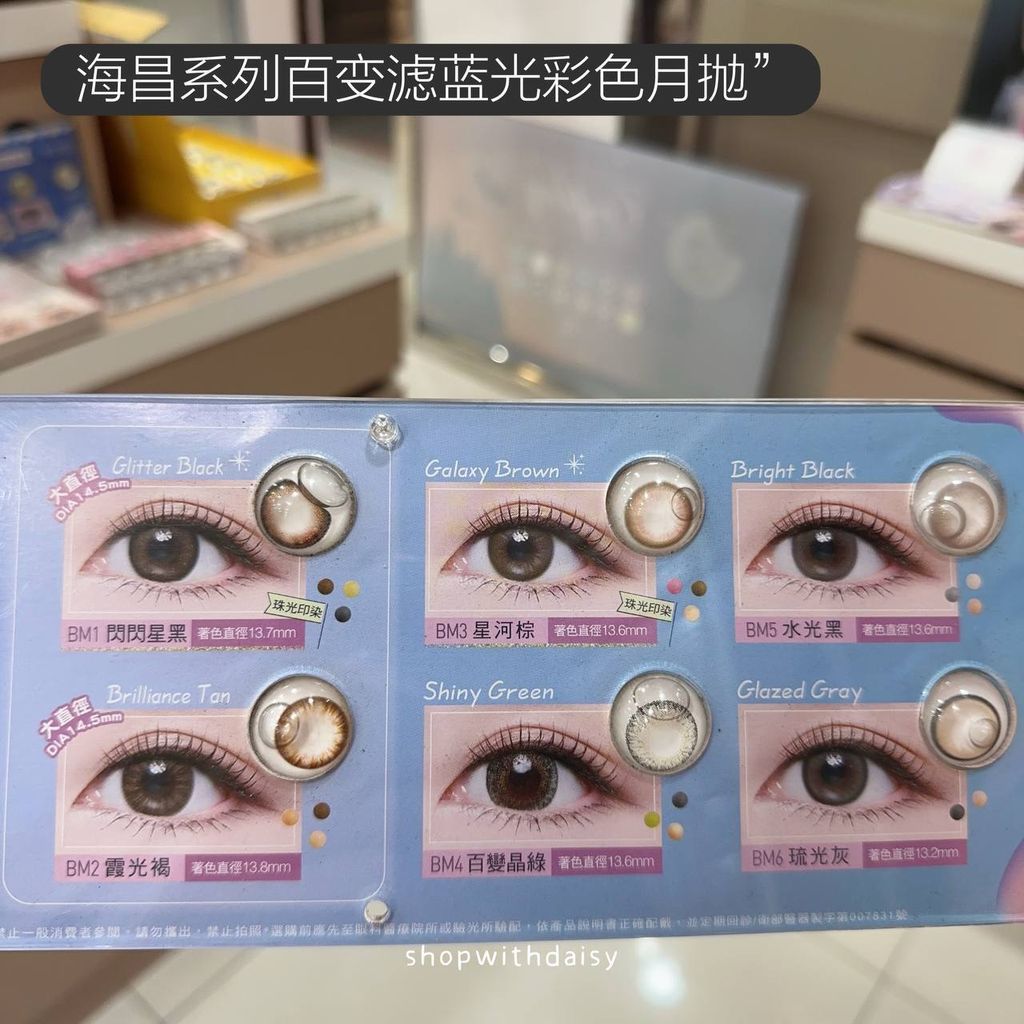 dd58481b-bd79-4ec6-8801-000d9bd46ac5