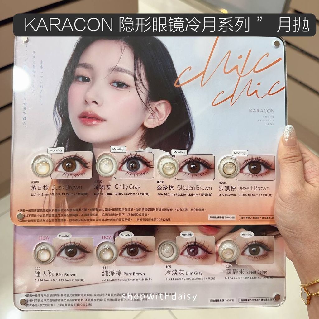 ed7e2181-3d69-41cf-ba35-7732e58d4d05