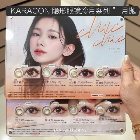 ed7e2181-3d69-41cf-ba35-7732e58d4d05