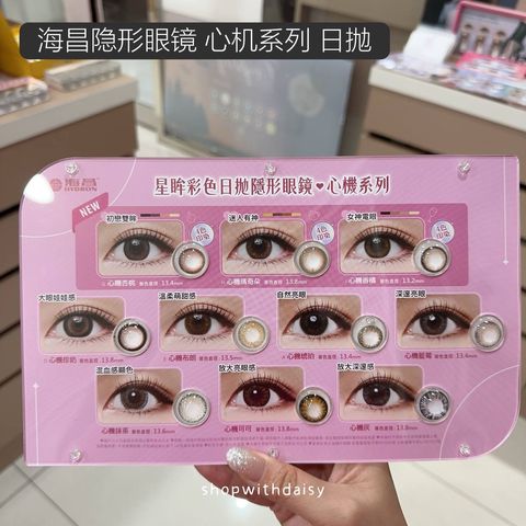 a72ebac9-cd9f-4ab6-baf5-1ee6b6ddf14a