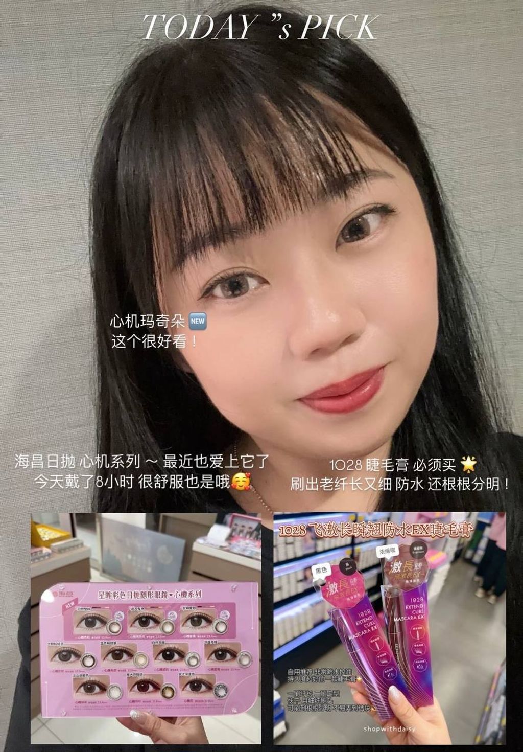 cb3f0104-b60f-48d3-becf-9c2b5ed13b4e