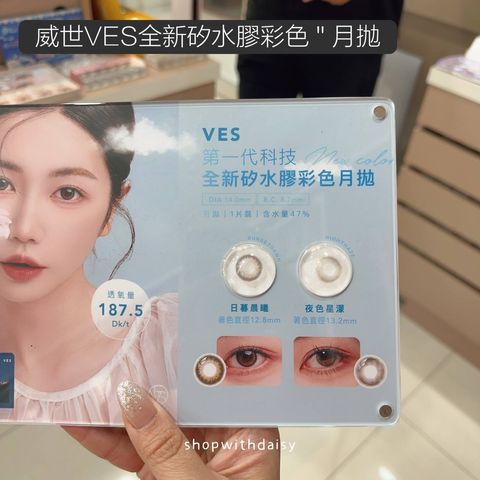 0e43c40f-a879-4b40-8d86-9df3fdb905e9