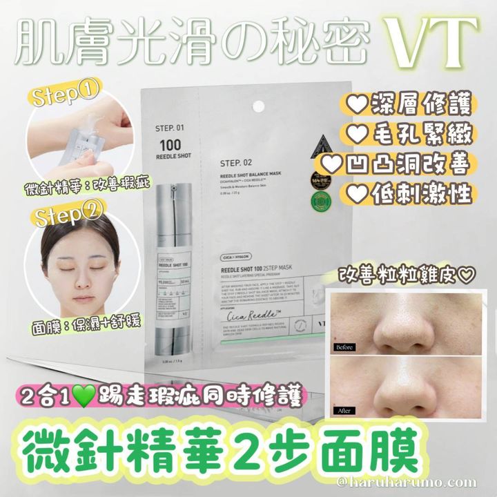44200b4f-9eae-461e-ab36-0e3087f378f4