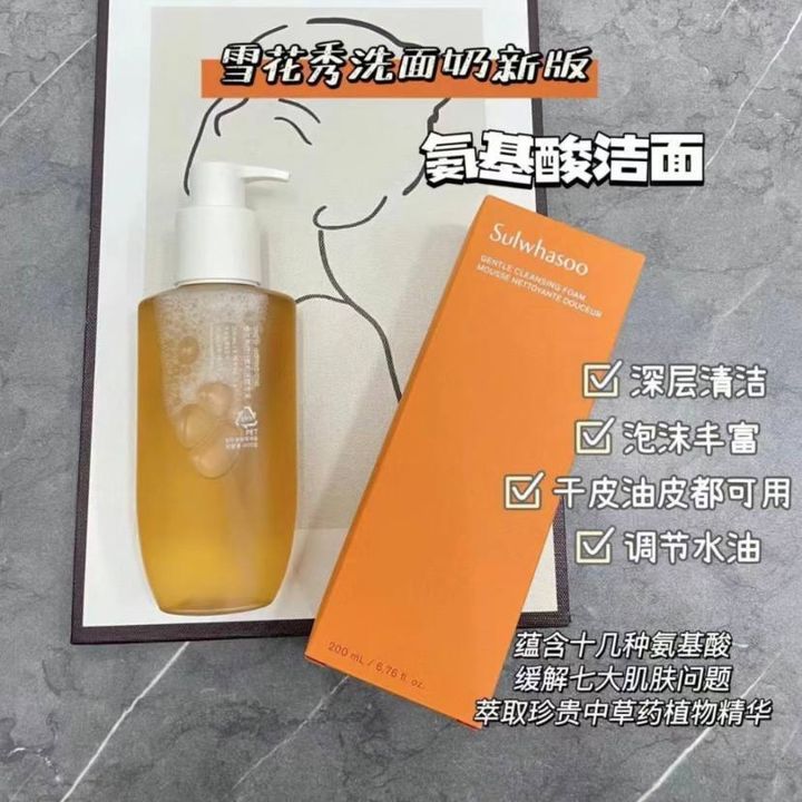 46433024-a694-41b0-b812-05d107da695d