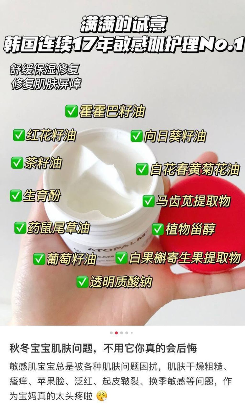 b389d118-1133-4162-9878-2fd39d6a83b0
