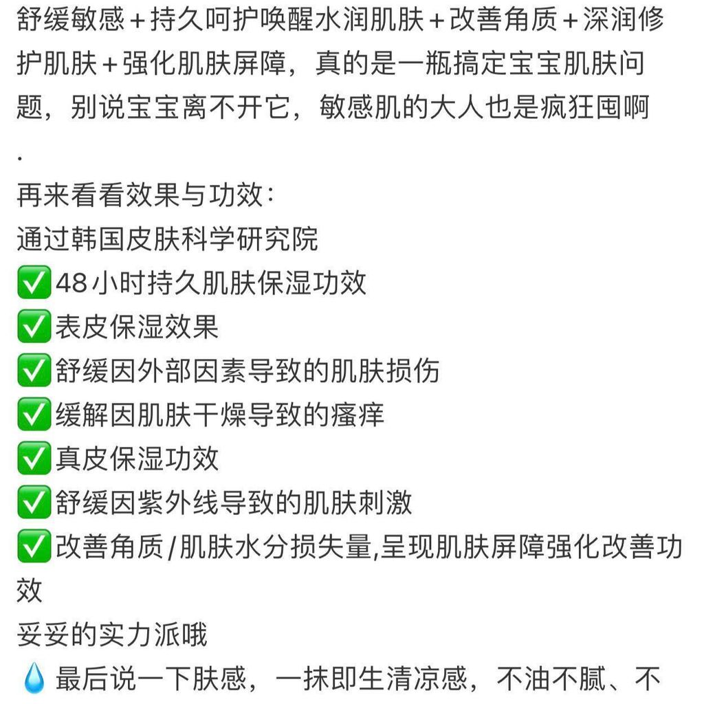 fee192c7-a060-4fc0-b652-7e547d189905