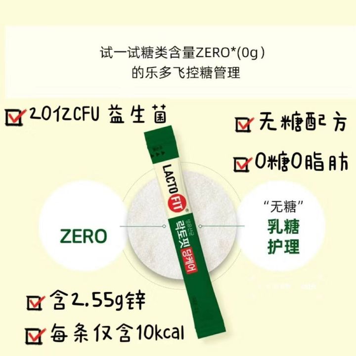 3c3f58e6-c0c3-4252-9b0c-c727695bc3c2