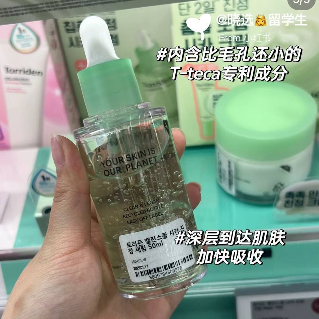 0099860f-fd68-41fe-a647-1448c7bf3940